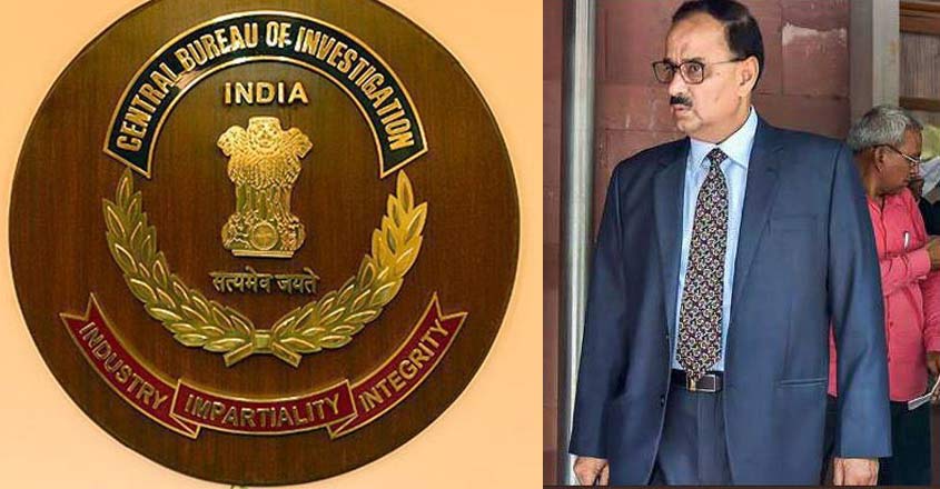 cbi-transfer-new cbi-transfer-new