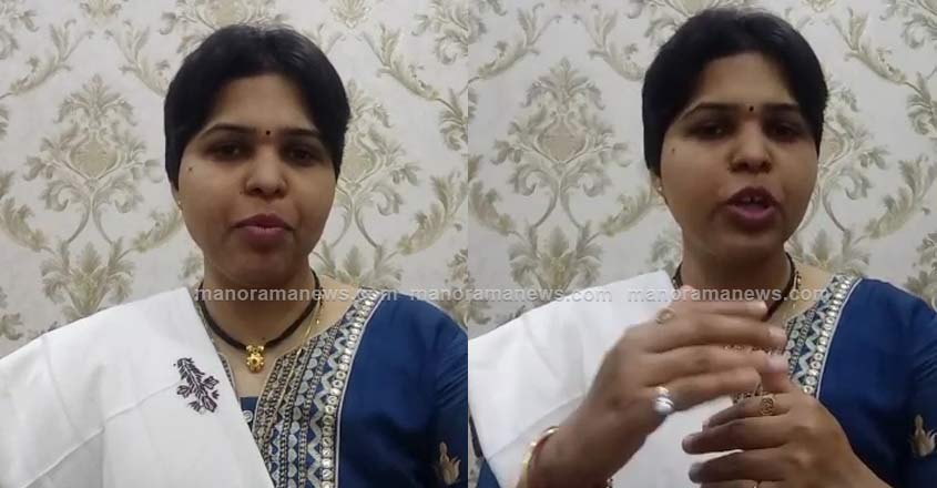 thripthi-sabarimala thripthi-sabarimala