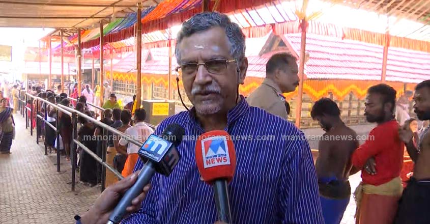 pandalam pandalam