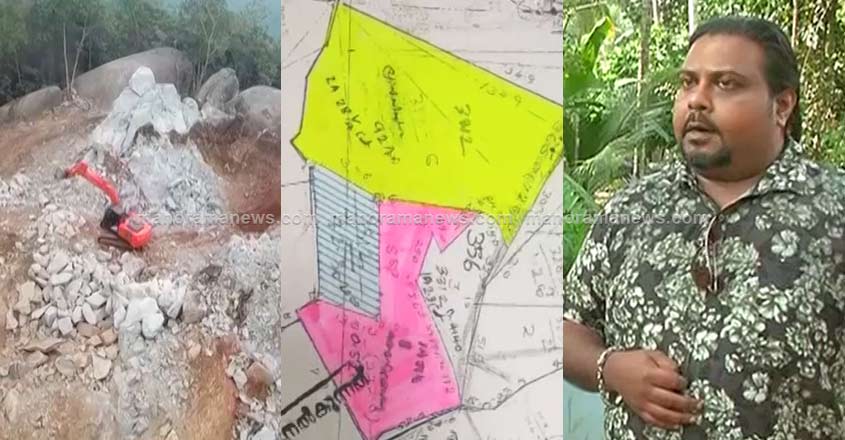 land-encroachment-case land-encroachment-case