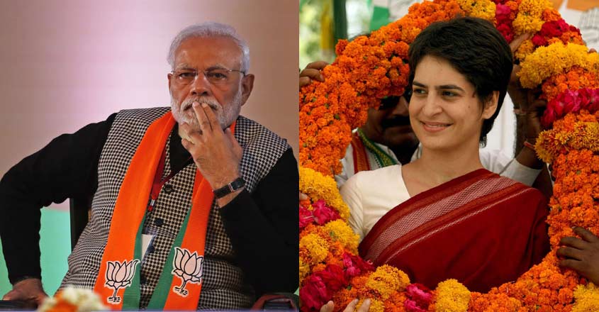 modi-priyanka modi-priyanka