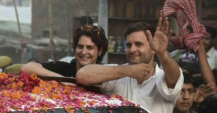 priyanka-vadra-rahul priyanka-vadra-rahul