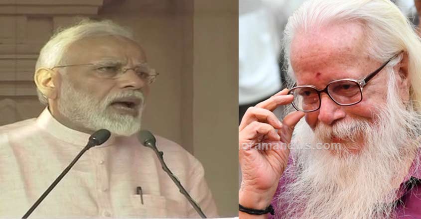modi-nambi-narayanan-1 modi-nambi-narayanan-1