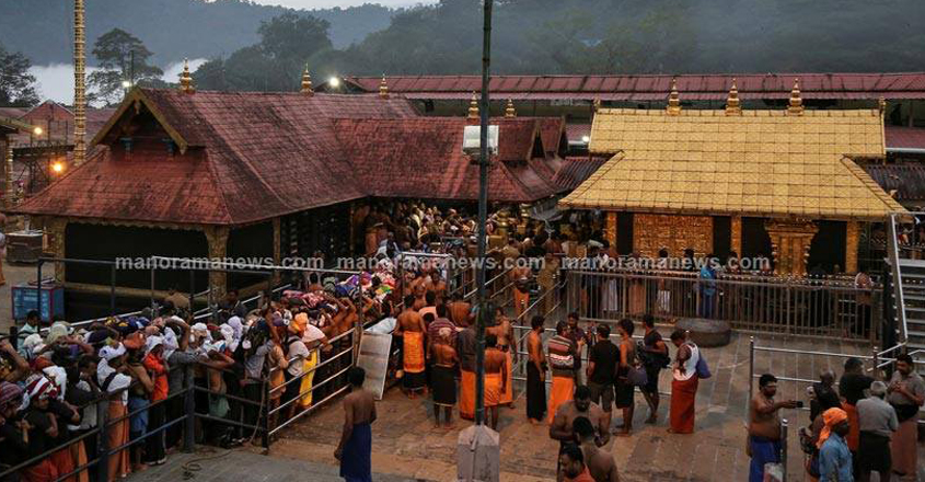 sabarimala sabarimala