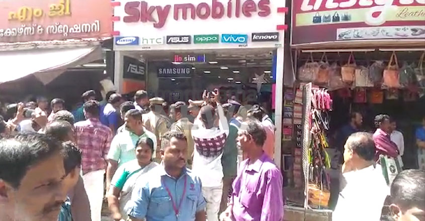 adoor-emergency-situation adoor-emergency-situation