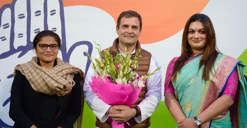 apsara-reddy-rahul-gandhi apsara-reddy-rahul-gandhi