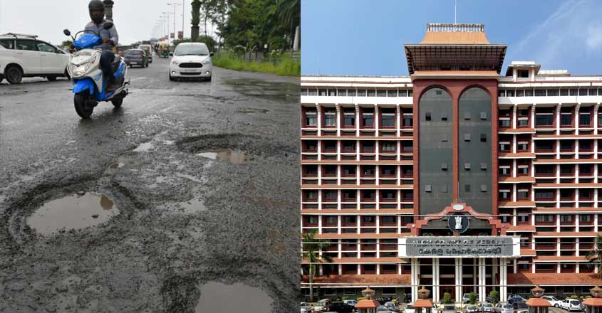 road-high-court-2 road-high-court-2