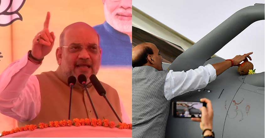 amit-shah-rajnath-3 amit-shah-rajnath-3