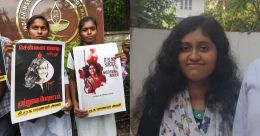 ജീവന് കൊടുത്ത് ചിലത് തെളിയിച്ച ഫാത്തിമ; ഇസ്ലാമോഫോബിയ ജീവനെടുക്കുമ്പോള് ജീവന് കൊടുത്ത് ചിലത് തെളിയിച്ച ഫാത്തിമ; ഇസ്ലാമോഫോബിയ ജീവനെടുക്കുമ്പോള്