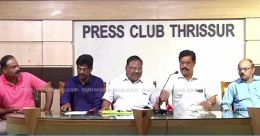 ജ്വല്ലറിയുടെ പേരില് നിക്ഷേപതട്ടിപ്പ്; പലിശയും മുതലും തിരിച്ചുകൊടുത്തില്ലെന്നാണ് പരാതി ജ്വല്ലറിയുടെ പേരില് നിക്ഷേപതട്ടിപ്പ്; പലിശയും മുതലും തിരിച്ചുകൊടുത്തില്ലെന്നാണ് പരാതി
