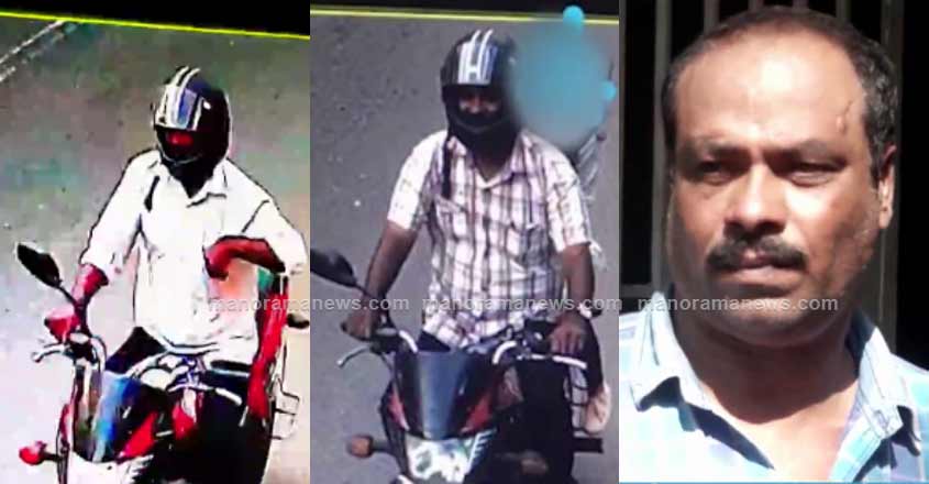 kidnap-case-arrest-2 kidnap-case-arrest-2