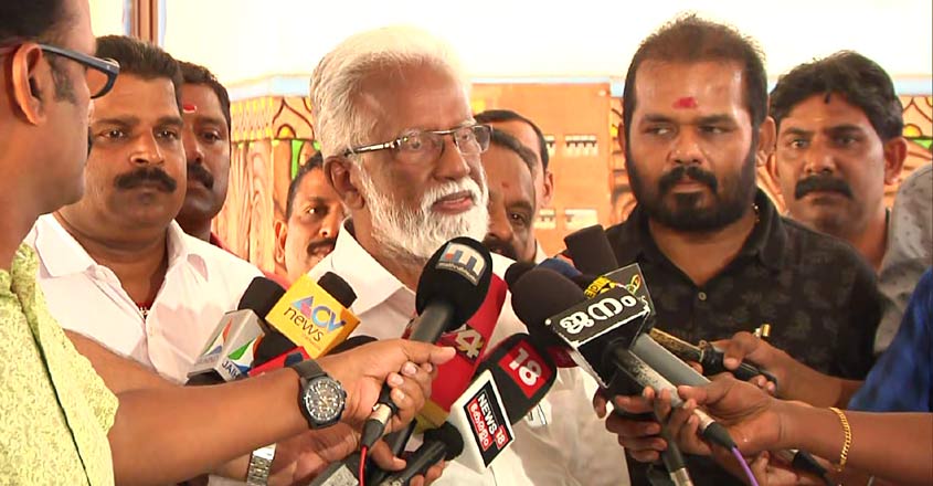 Kummanam-02 Kummanam-02
