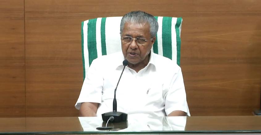 Pinarayi Pinarayi