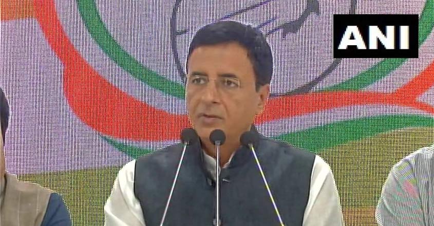 surjewala surjewala