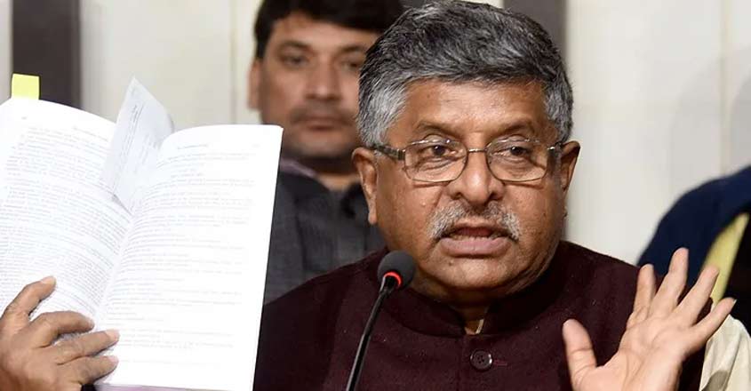 ravi-shanker-prasad-on-nrc ravi-shanker-prasad-on-nrc