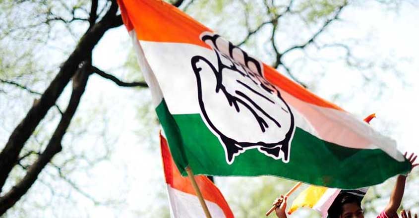 congress-flag congress-flag