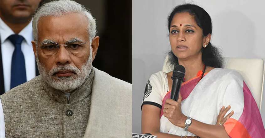 narendra-modi-supriya-sule narendra-modi-supriya-sule