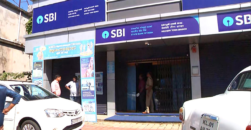 Bank-Theft-01 Bank-Theft-01