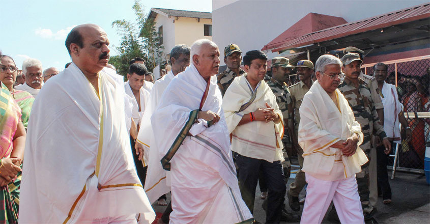 yediyurappa yediyurappa