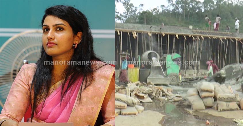 renu-highcourt renu-highcourt