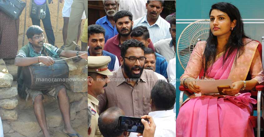 devikulam-sub-collectors devikulam-sub-collectors