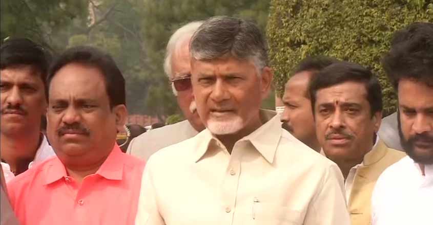 chandrababu-naidu-2 chandrababu-naidu-2