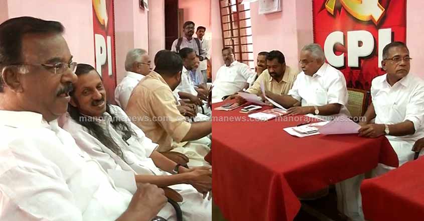 cpi-kanam-2 cpi-kanam-2
