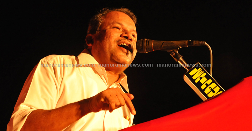 mullakkara mullakkara