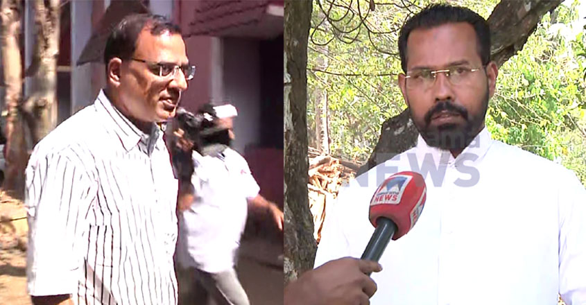 roopatha-reaction roopatha-reaction