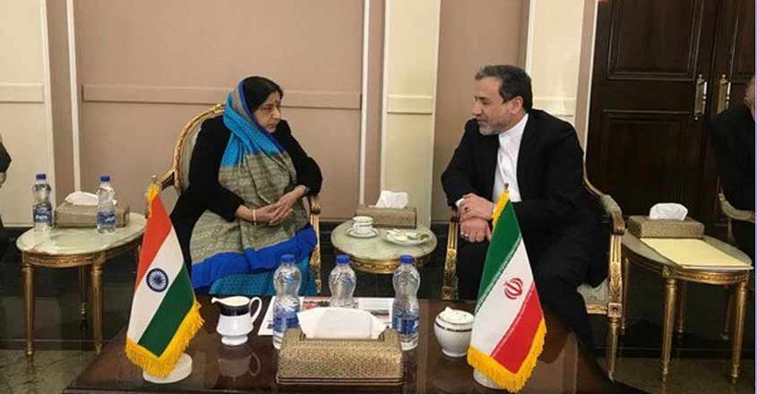 iran iran