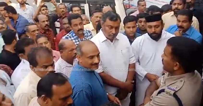 perumbavoor perumbavoor