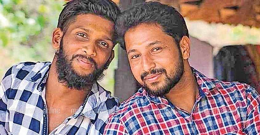 tvm-periya-murder tvm-periya-murder