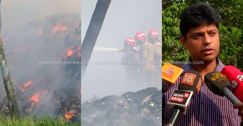 brahmapuram-fire-2 brahmapuram-fire-2