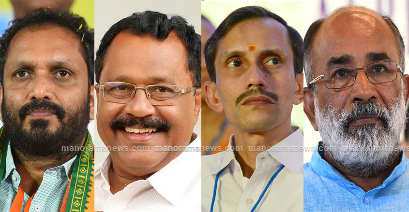 bjp-pathanamthitta bjp-pathanamthitta