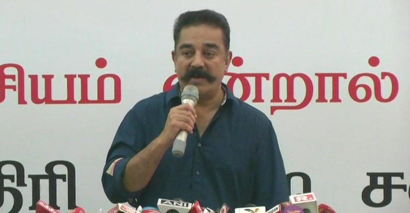kamalhassan-1 kamalhassan-1