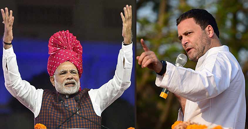 rahul-modi rahul-modi