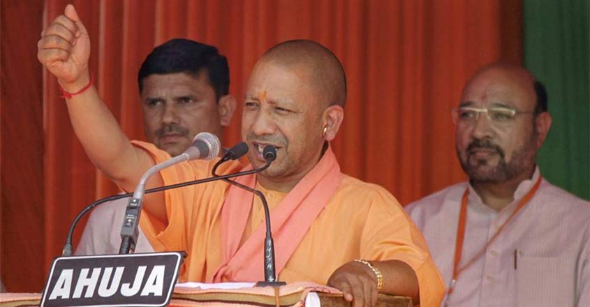 yogi-adityanath-2 yogi-adityanath-2