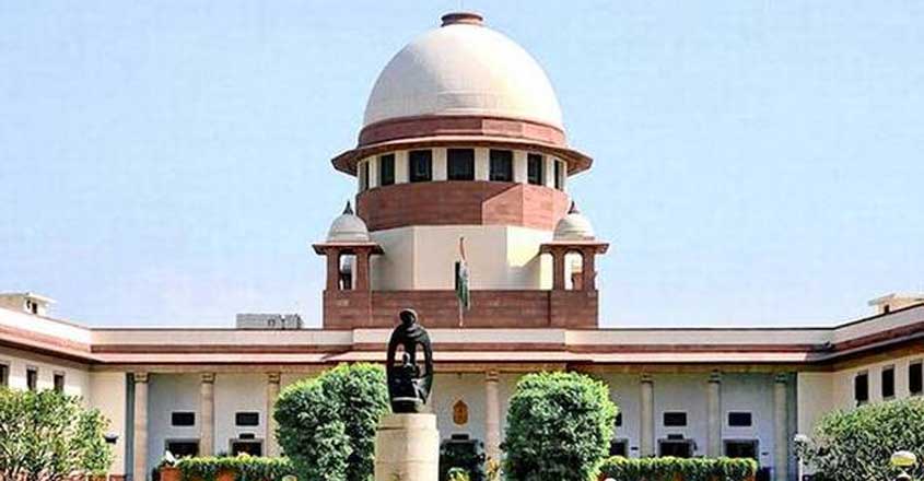 supreme-court supreme-court