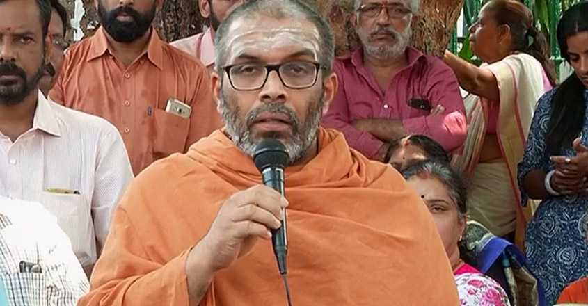 sabarimalakarma-samity sabarimalakarma-samity