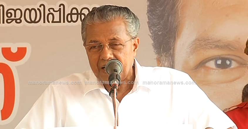 pinarayi-vijayan-2 pinarayi-vijayan-2
