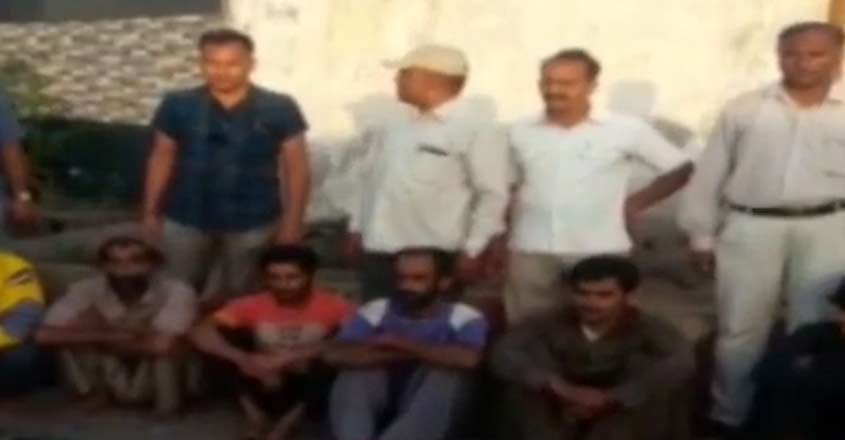 gujarathAts1 gujarathAts1