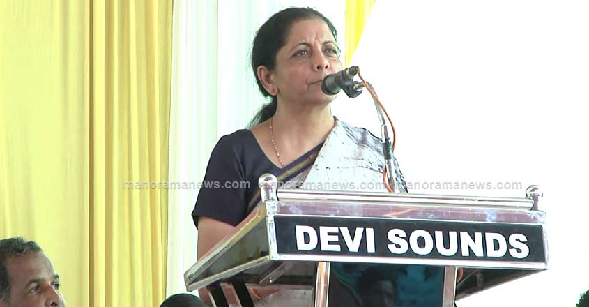 nirmala nirmala