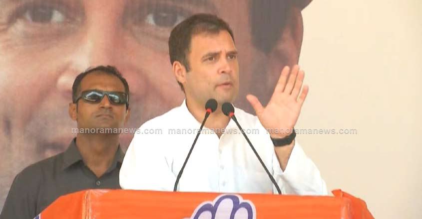 rahul-pathanam rahul-pathanam