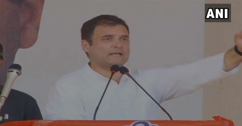 rahul-speech rahul-speech