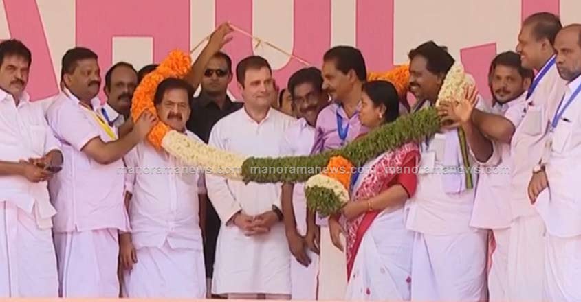 rahul5 rahul5