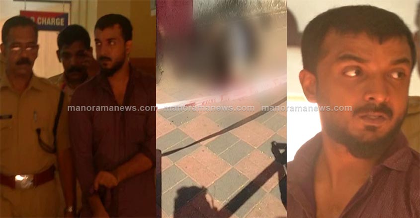 calicut-murder calicut-murder