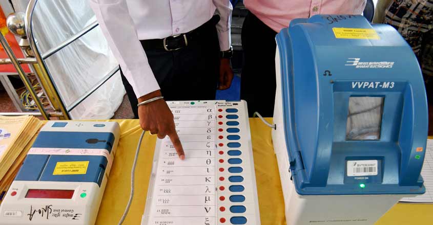 voting-vvpat