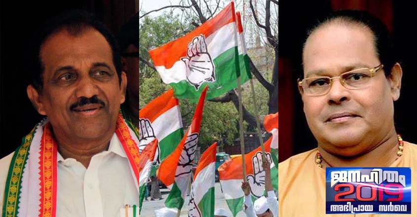 chalakudy-1 chalakudy-1