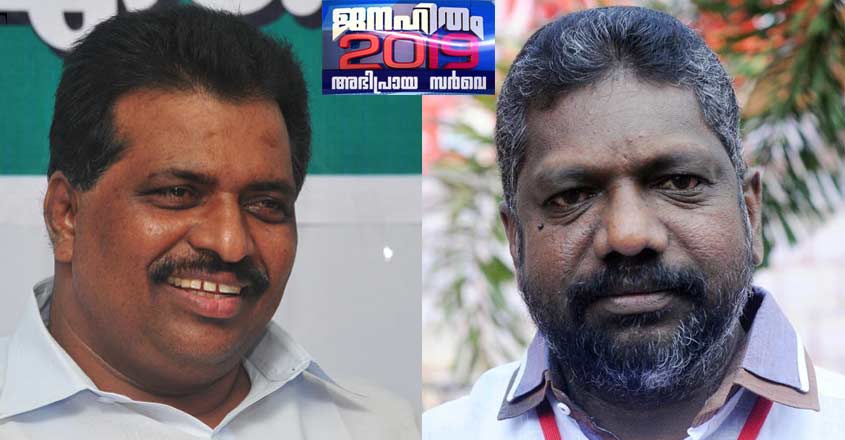 janahitham-mavelikara janahitham-mavelikara