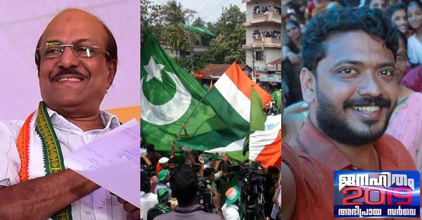 malappuram-1 malappuram-1